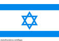 israeliflag.jpg